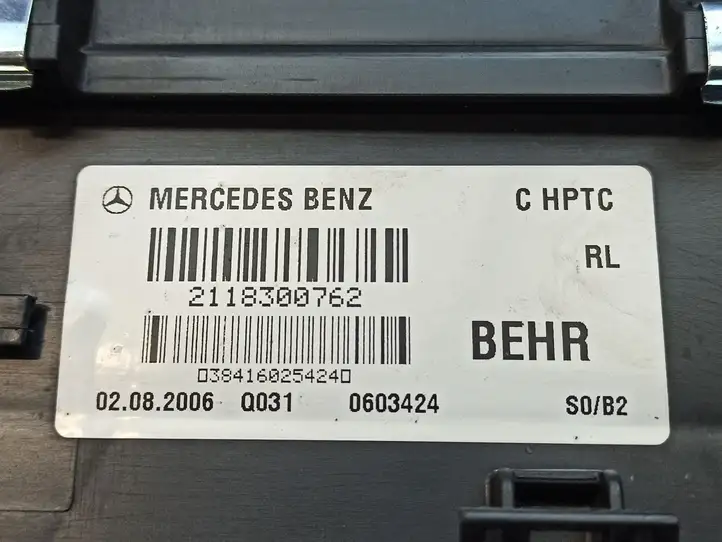 Mercedes-Benz CLS C219 (2003 - 2011) 2118300762 Пластиковый корпус — фото 5