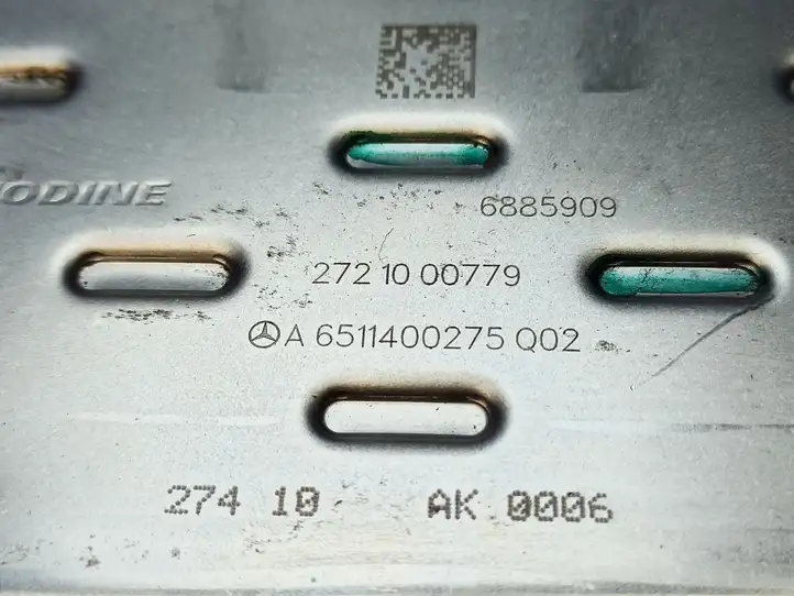 Mercedes-Benz E W212 (2009 - 2016) A6511400275 Охладитель клапана EGR — фото 2