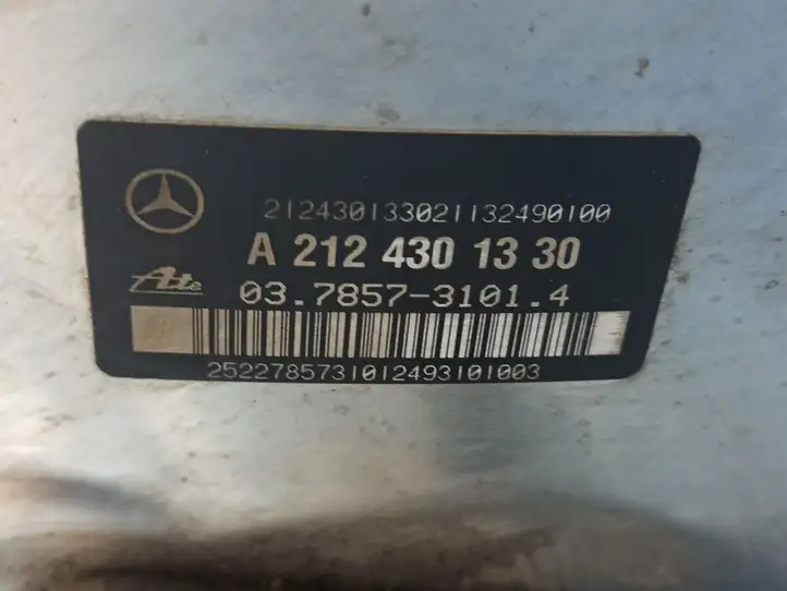 Mercedes-Benz E W212 (2009 - 2016) A2124301330 Главный тормозной цилиндр — фото 4