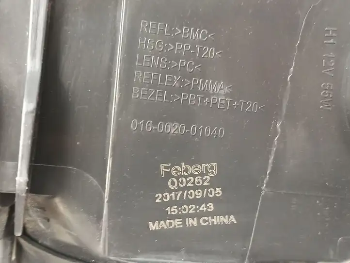 Ford Mustang IV (1994 - 2004) 016002001040 Передняя фара — фото 10