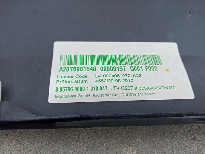 Mercedes-Benz E C207 W207 (2009 - 2017) A2076901540 Порог кузова — фото 7