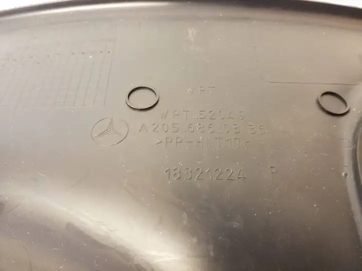 Mercedes-Benz C W205 (2014 - 2021) A2056860336 Внутренняя отделка заднего порога — фото 2