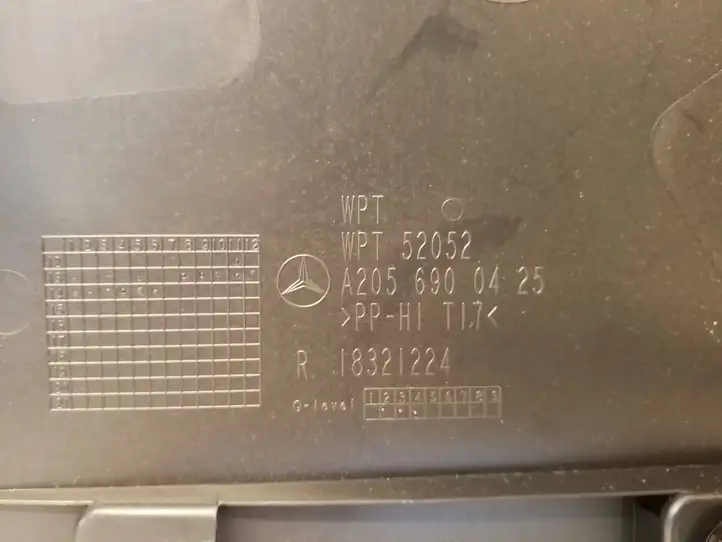 Mercedes-Benz C W205 (2014 - 2021) A2056900425 Нижняя обшивка стойки B — фото 2