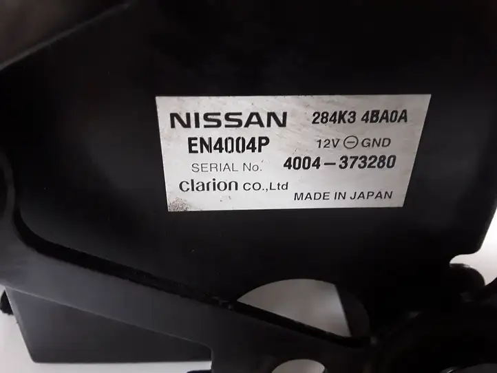 Nissan X-Trail T32 (2014 - 2021) 284K34BA0A Насос вторичного воздуха — фото 3
