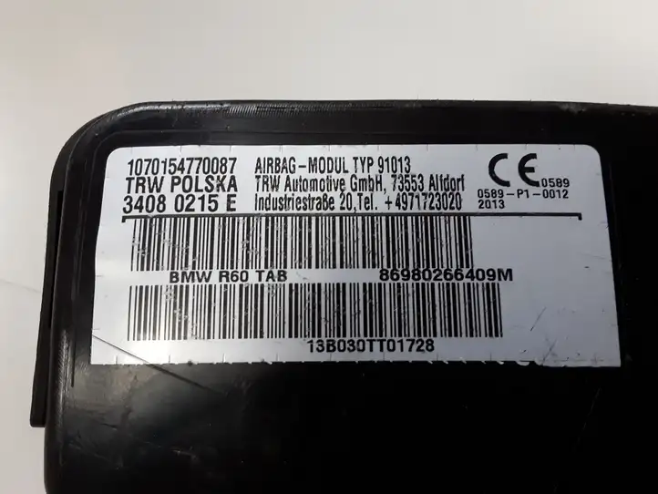 Mini Cooper Countryman R60 (2010 - 2016) 34080215E Подушка безопасности сиденья — фото 3
