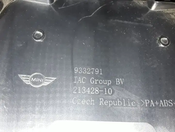 Mini Cooper Countryman F60 (2016 - 2020) 9332791 Накладка центрального динамика — фото 3