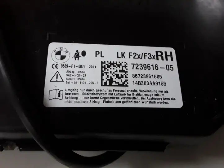 BMW 1 F20 F21 (2011 - 2019) 7239616 Подушка безопасности сиденья — фото 3