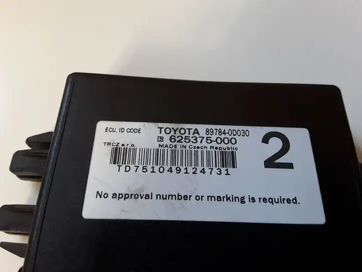 Toyota Yaris (2014 - 2019) 625375000 Блок иммобилайзера — фото 2