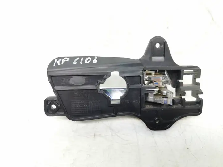 Hyundai i30 (2007 - 2012) 82613FD000 Внутренняя ручка двери — фото 2