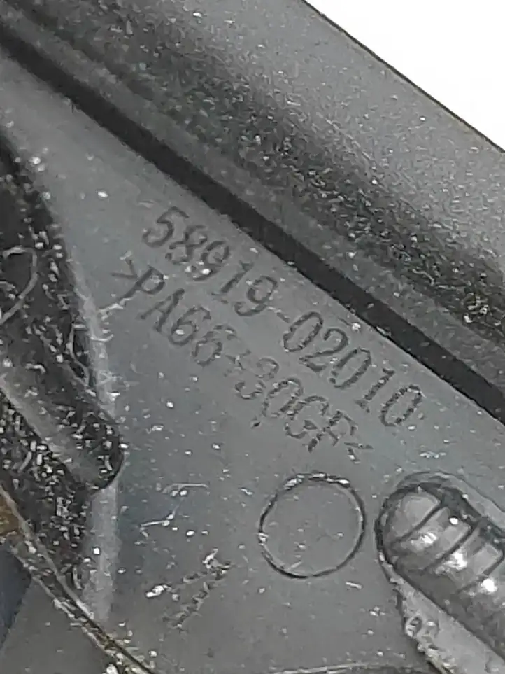 Toyota Auris 150 (2006 - 2012) 5891702120 Другая деталь консоли (туннеля) — фото 6