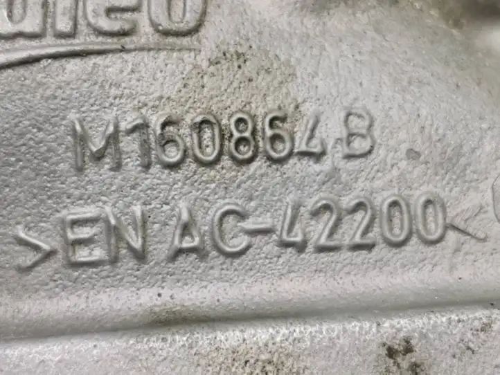 Volkswagen Golf VII (2013 - 2019) 04l128637b Детали воздухозаборника — фото 3