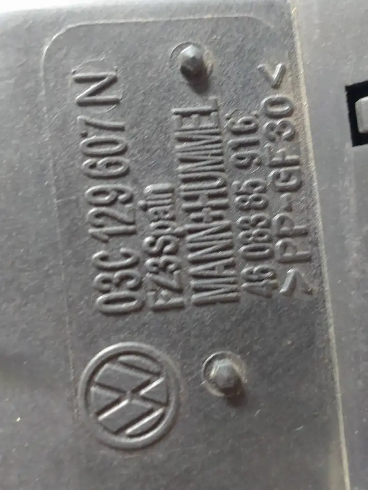 Toyota Aygo AB10 (2005 - 2008) 03C129607N Крышка двигателя декоративная — фото 7
