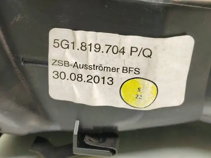 Volkswagen Golf VII (2013 - 2019) 5G1819248B Боковой воздушный дефлектор — фото 5
