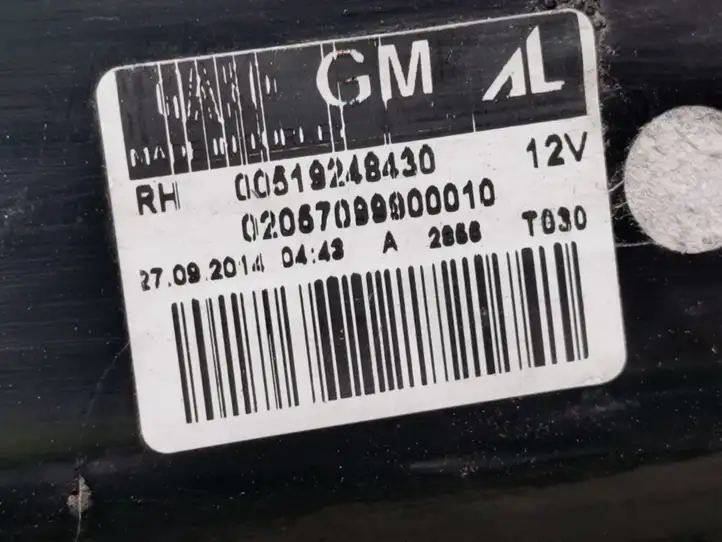 Opel Combo C (2011 - 2017) 00519248430 Задний фонарь в кузове — фото 2