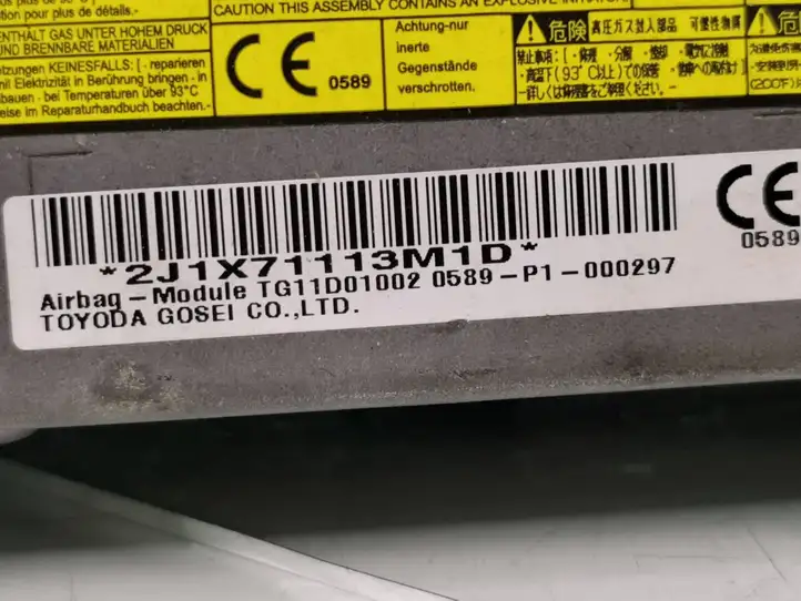Toyota Auris E180 (2012 - 2018) GA51301750 Коленная подушка безопасности — фото 5