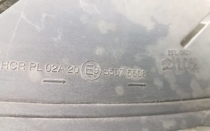 Volkswagen PASSAT B6 (2005 - 2010) 3C0941005 Передняя фара — фото 4