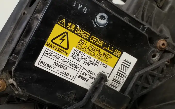 Toyota Avensis T250 (2006 - 2009) 8596724011 Передняя фара — фото 3