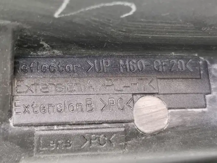 Toyota Avensis T250 (2006 - 2009) Передняя фара — фото 4