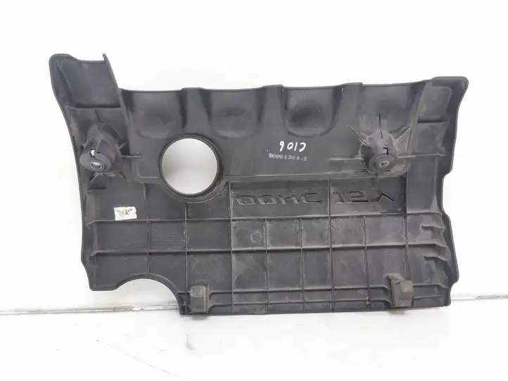 Hyundai i30 (2007 - 2012) 292402b031 Крышка двигателя декоративная — фото 2