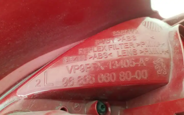 Peugeot 207 (2010 - 2016) 968656608000 Задний фонарь в кузове — фото 6