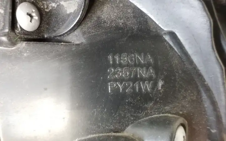 Hyundai i30 (2007 - 2012) 083211143R Передняя фара — фото 2