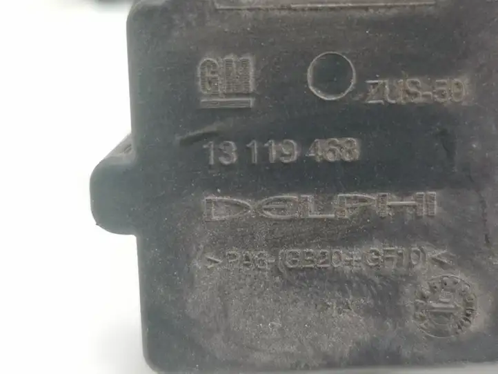 Opel Astra H (2004 - 2009) 13147279 Электровентилятор радиатора — фото 8