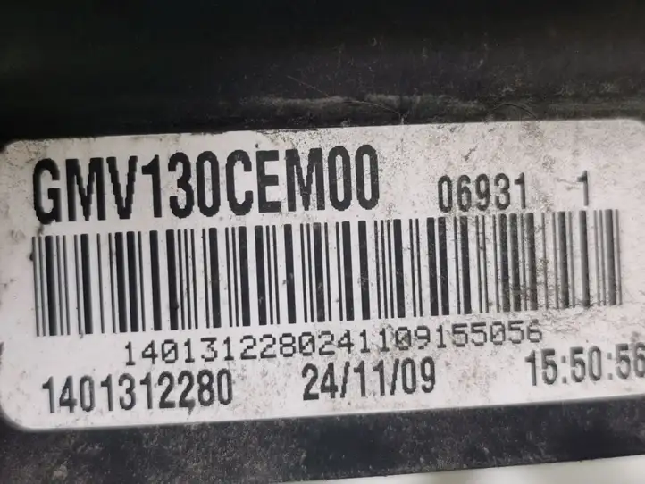 Fiat Scudo (2007 - 2016) 1401312280 Электровентилятор радиатора — фото 4