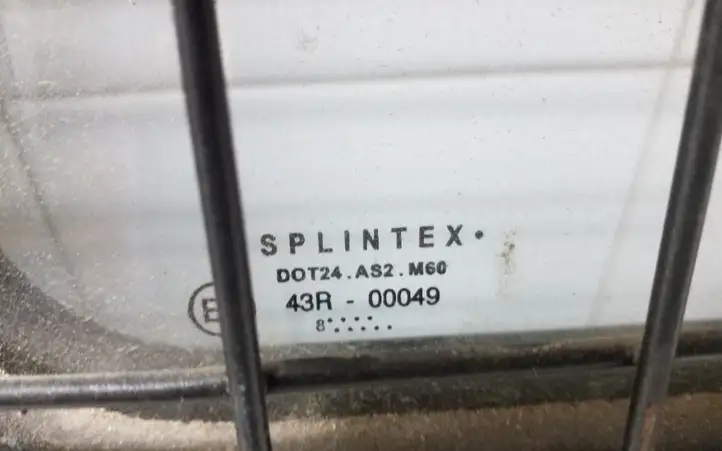 Fiat Scudo (2007 - 2016) 1400743780 Панель багажника — фото 3