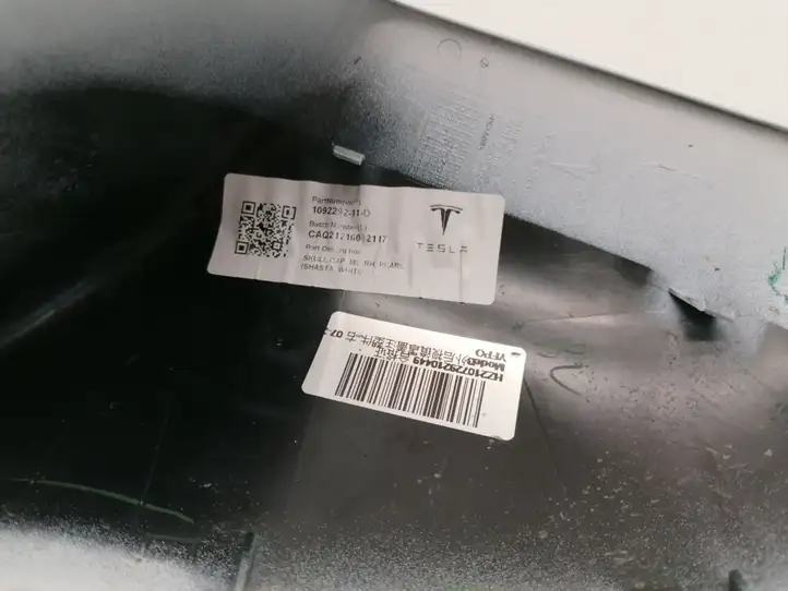 Tesla Model 3 (2017 - 2023) 1092292-11-D Пластиковая отделка зеркала — фото 4