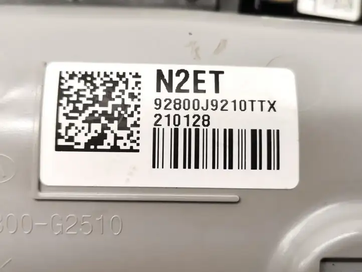 Hyundai Kona I (2017 - 2022) 92800J9210 Передняя подсветка — фото 2