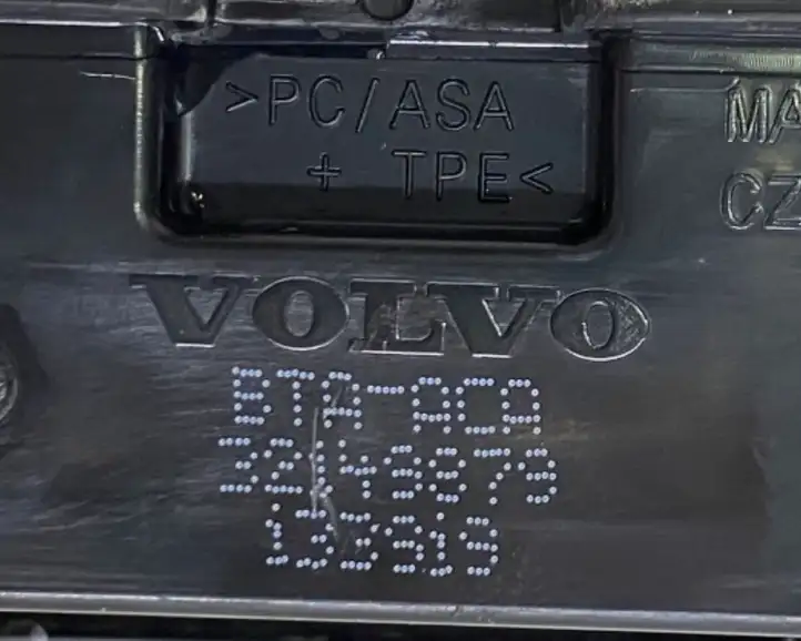Volvo XC90 (2014 - 2019) 32149879 Ручка багажника с камерой — фото 5