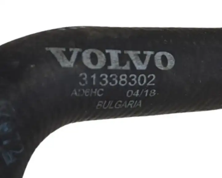 Volvo XC90 (2014 - 2019) 31338302 Шланги системы охлаждения — фото 5