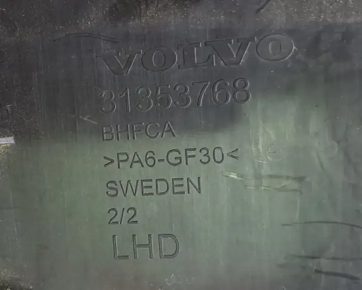 Volvo XC90 (2014 - 2019) 31353768 Детали воздухозаборника — фото 8