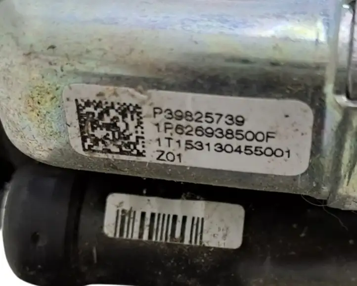 Volvo XC90 (2014 - 2019) 39825739 Ремень безопасности 3-го ряда — фото 6