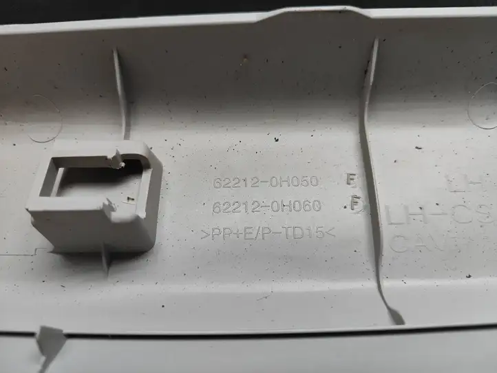 Toyota Aygo AB40 (2014 - 2018) 622120H050 Обшивка стойки A — фото 3