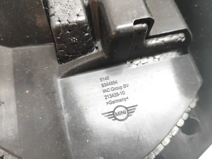 Mini Cooper Countryman F60 (2016 - 2020) 21342810 Обшивка рулевой колонки — фото 2