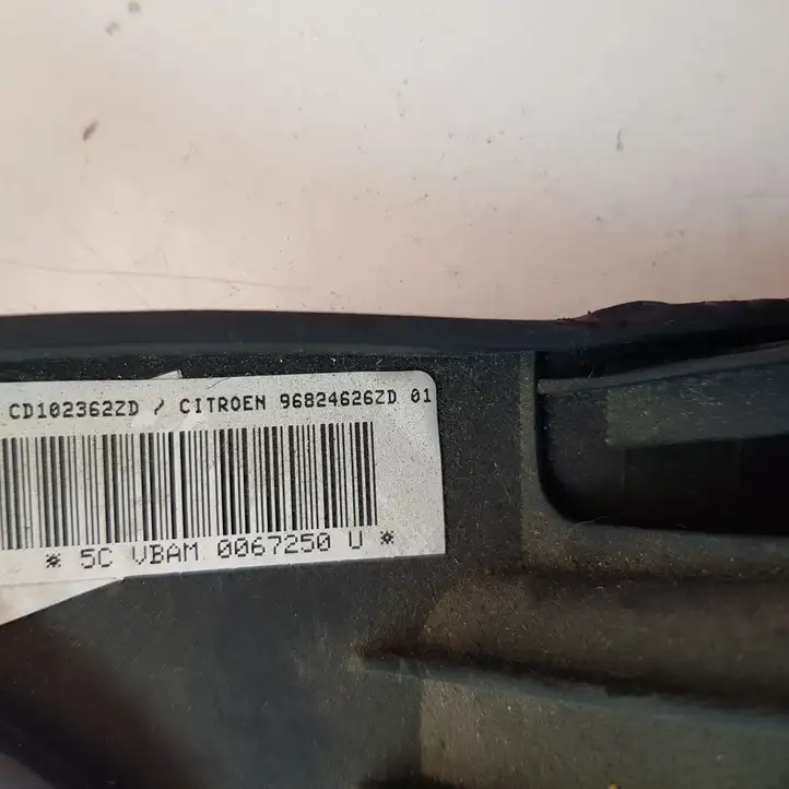 Citroen C5 (2008 - 2017) 96824626ZD Коленная подушка безопасности — фото 4