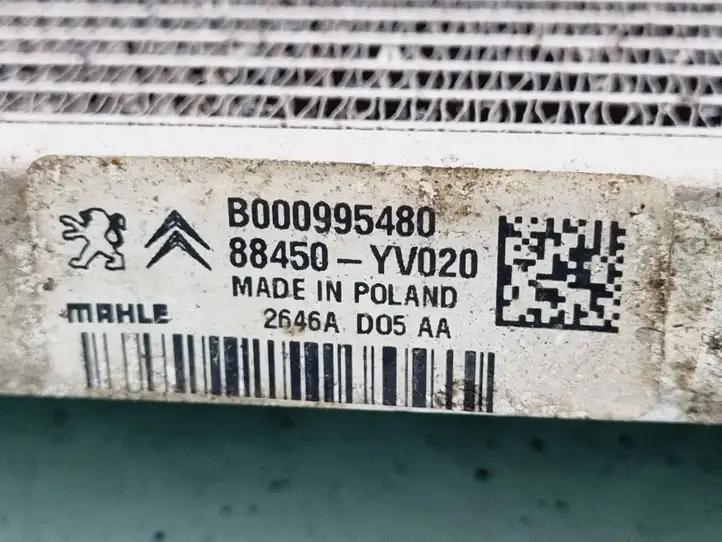 Toyota Aygo AB40 (2014 - 2018) 88450YV020 Радиатор кондиционера — фото 3