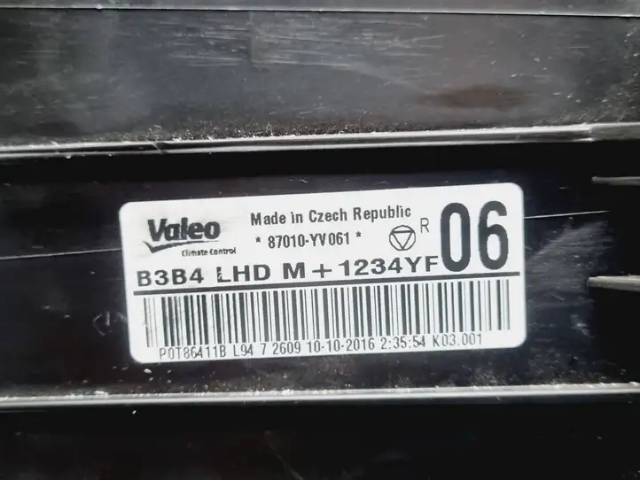 Toyota Aygo AB40 (2014 - 2018) 87010YV061 Комплект системы вентиляции салона — фото 5