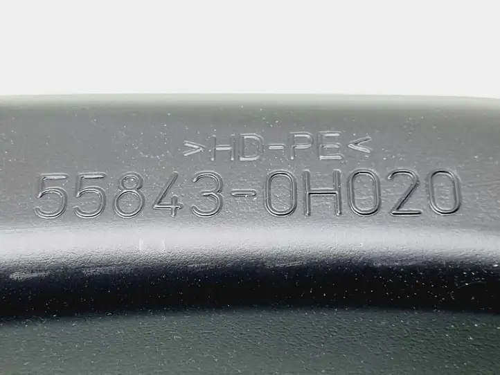 Toyota Aygo AB40 (2014 - 2018) 558430H020 Воздуховоды системы отопления/климатики — фото 3
