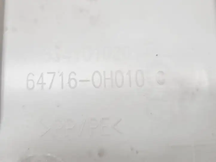 Toyota Aygo AB40 (2014 - 2018) 647160H010 Отделка порога багажника — фото 3