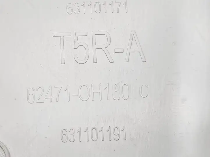 Toyota Aygo AB40 (2014 - 2018) 624710H180 Верхняя обшивка стойки D — фото 3