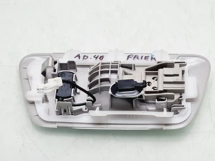 Toyota Aygo AB40 (2014 - 2018) 812600H010B0 Передняя подсветка — фото 2