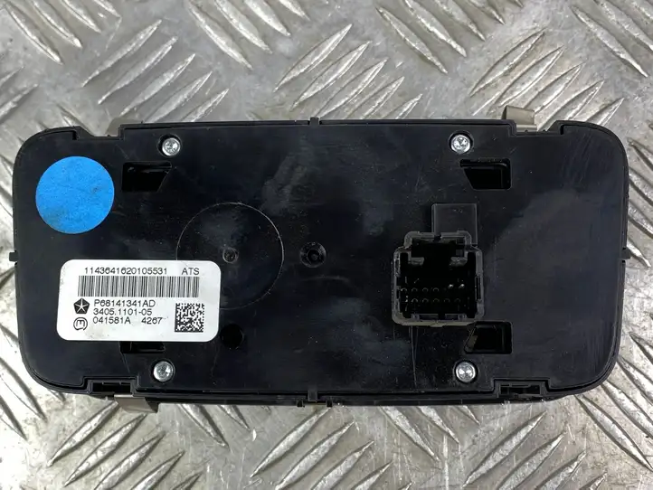 Jeep Grand Cherokee (2010 - 2021) P68141341AD Включатель регулировки высоты / жесткости ходовой части — фото 7