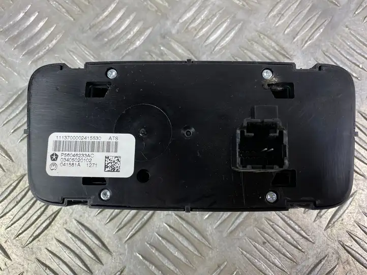 Jeep Grand Cherokee (2010 - 2021) P56046233AC Включатель регулировки высоты / жесткости ходовой части — фото 10