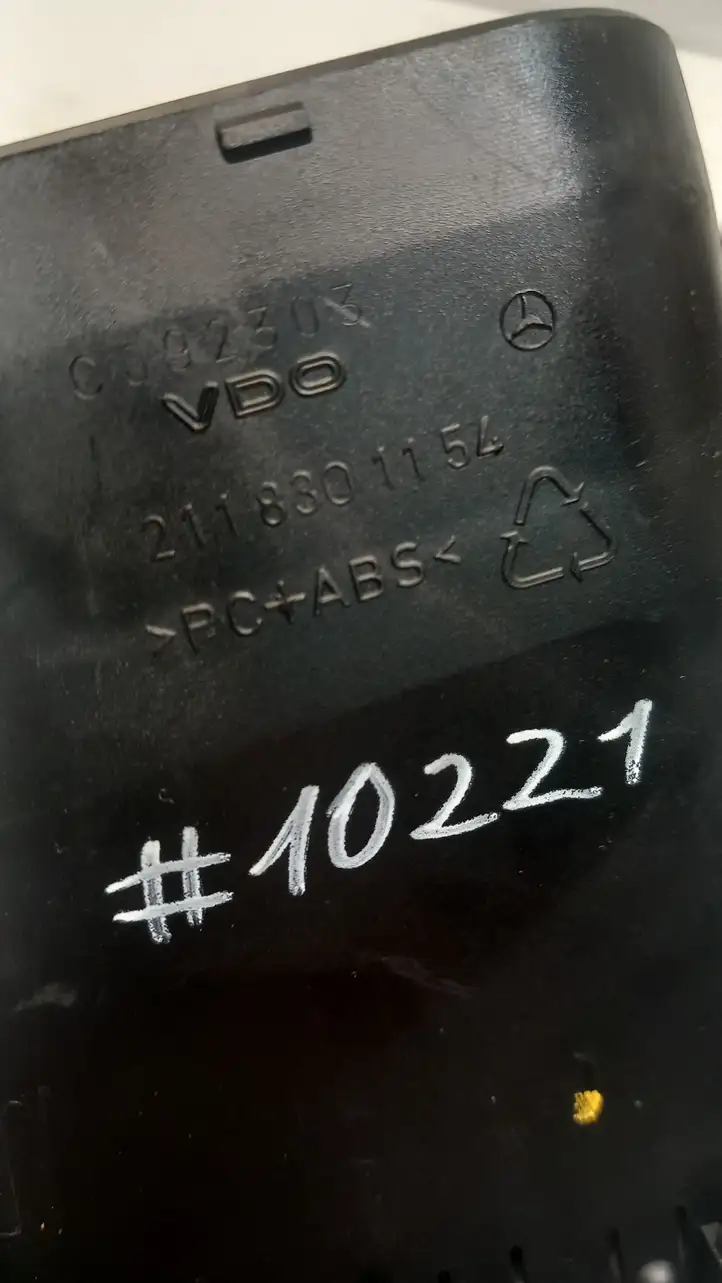 Mercedes-Benz E W211 (2002 - 2009) A2118301154 Боковой воздушный дефлектор — фото 4