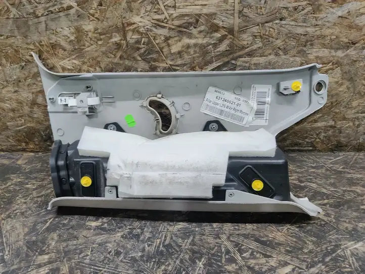 Land Rover Discovery 4 - LR4 (2009 - 2013) EMG500720 Обшивка стойки C — фото 2