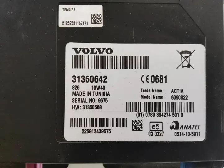 Volvo XC70 (2013 - 2016) 31350642 Блок GSM — фото 4