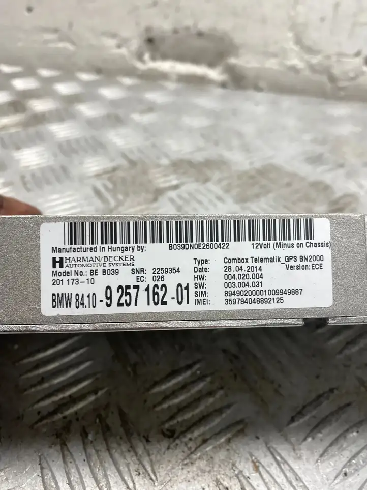BMW Z4 E89 (2009 - 2017) 9257162 Bluetooth модуль — фото 4