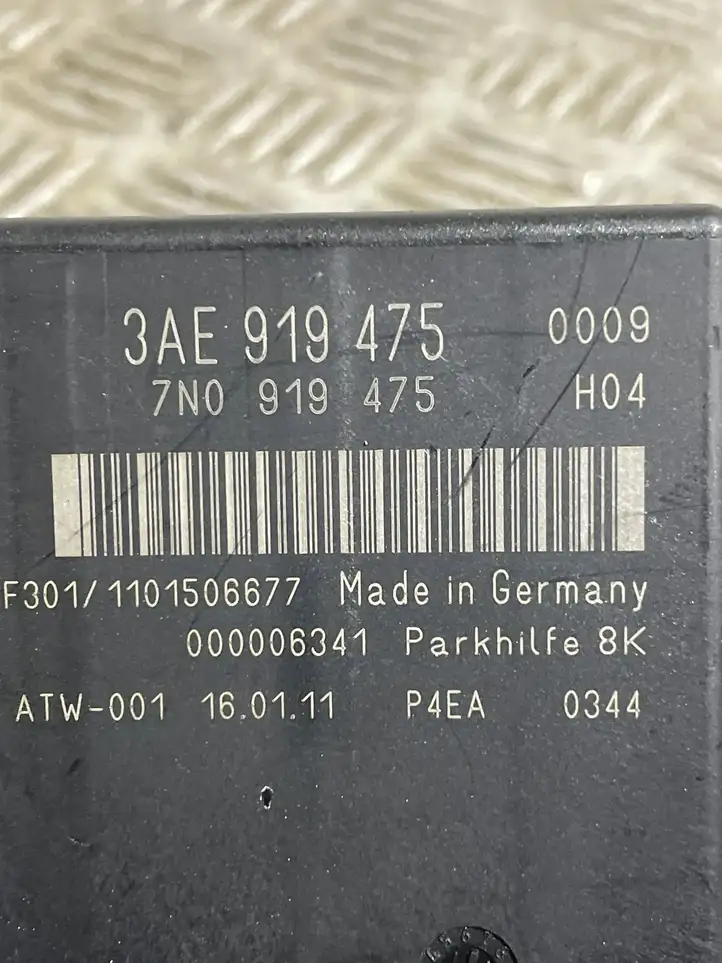 Volkswagen PASSAT B7 (2011 - 2014) 7N0919475 Блок управления парктрониками — фото 3